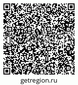 79088553172