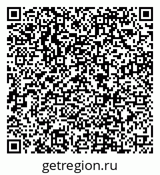 79088553196