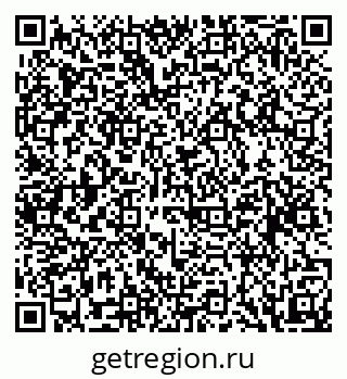 79088553238