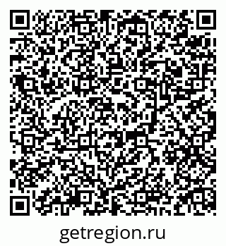 79088553245