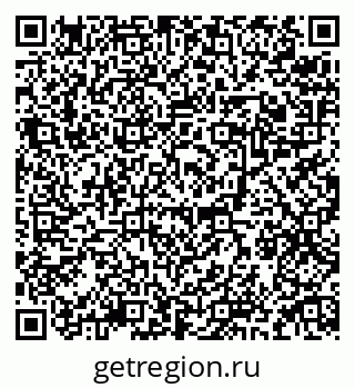79088553259