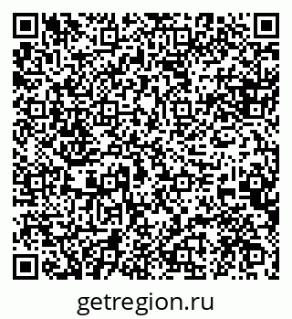 79088553294