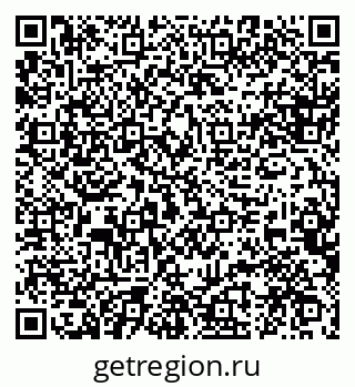 79088553344