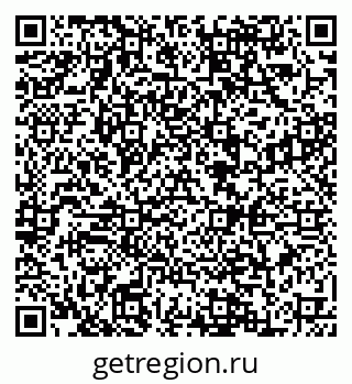 79088553410