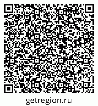 79088554170