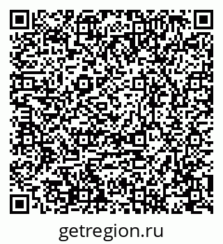 79088554252
