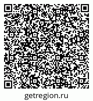 79088554294