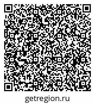 79088554369