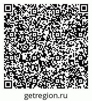 79088554370
