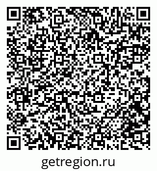 79088554393