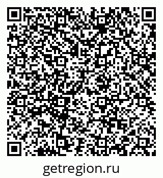 79088554450
