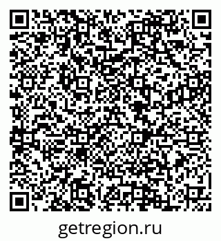 79088554497