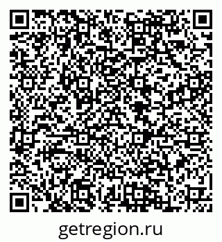 79088554500