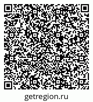 79088554529