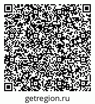 79088554649