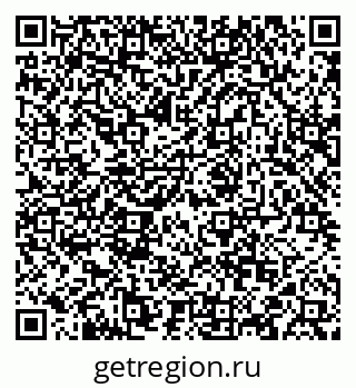 79088554732