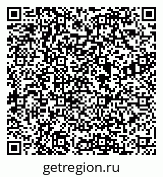 79088554738