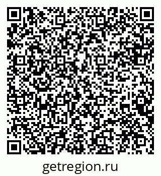 79088554740