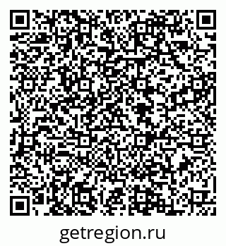 79088554743