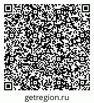 79088554746