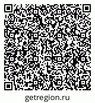 79088554869