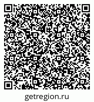 79088555074