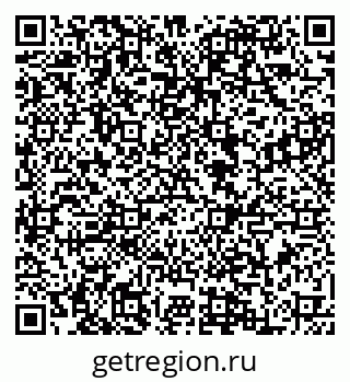 79088555173