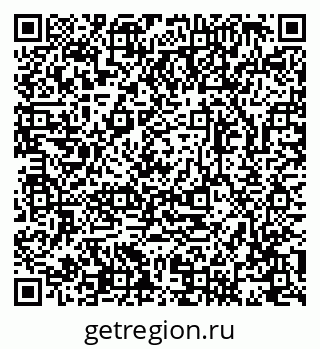 79088555237