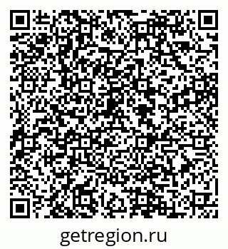 79088555256