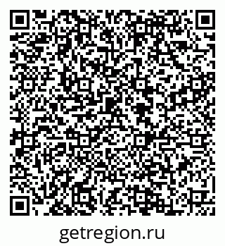 79088555259