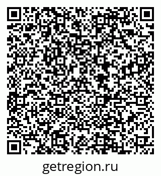 79088555261