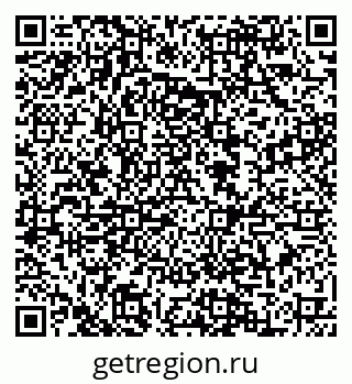 79088555350