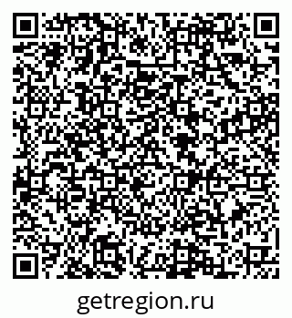 79088556002