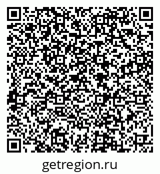 79088556006
