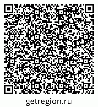 79088556100