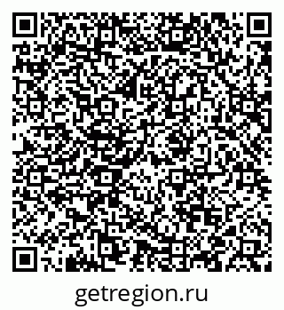 79088556172