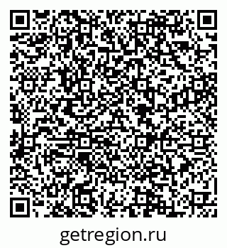 79088556494