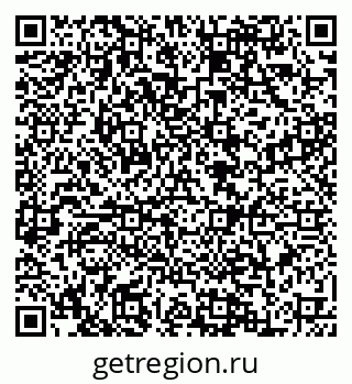 79088556800