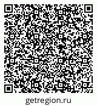 79088556900