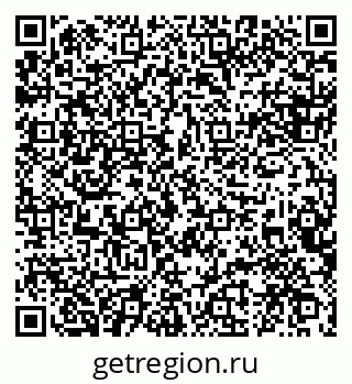 79088556930