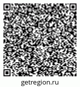 79088556990