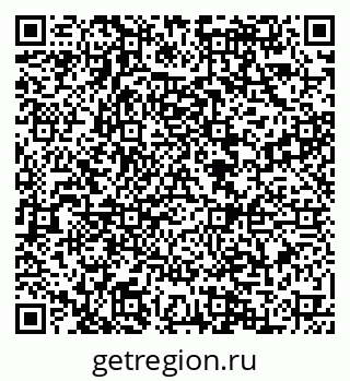 79088557050