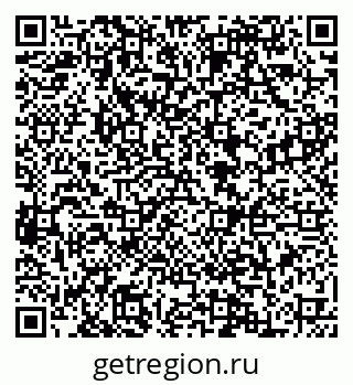 79088557069