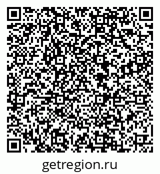 79088557070