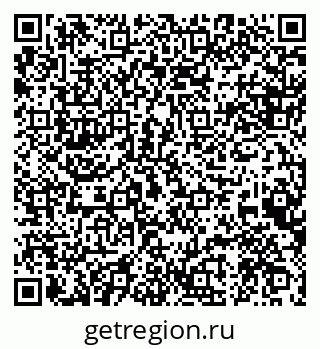 79088557434