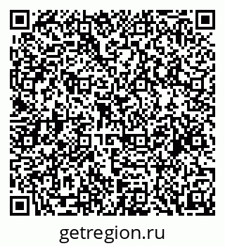 79088557441