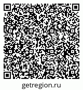 79088557448