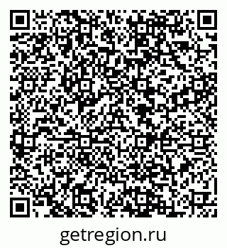 79088557450