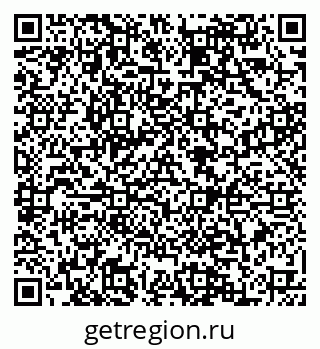 79088557480