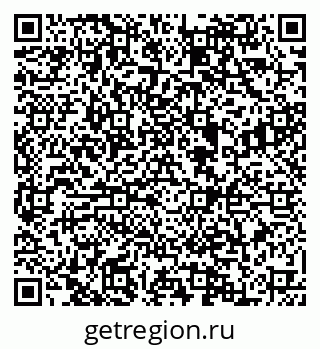 79088557630